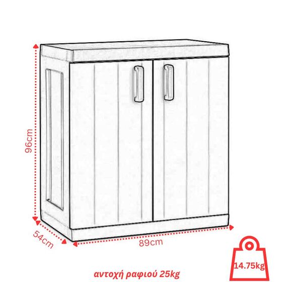 TOOMAX Ιταλίας XXL Πλαστική Ντουλάπα 89x54x96cm 14.75kg με 1 Ρυθμιζόμενο Ράφι- 2 Χώροι MAX Αντοχή 70kg BIOS MEGA BLACK/WARM GREY XXL Πιστοποίηση TUV/GS FASHION