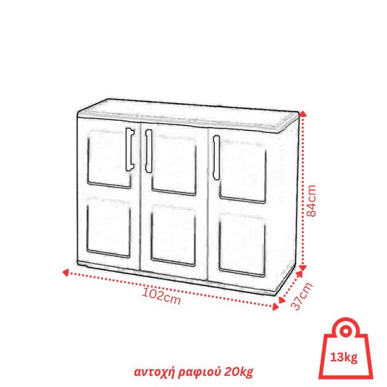 ARTPLAST Ιταλίας Πλαστική Ντουλάπα 13kg 102x37x84cm STRONG 3φυλλη 3 Χώρων FREELINE