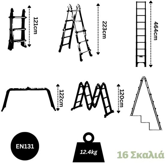 VESTA Πολυμορφική Σκάλα Αλουμινίου 4Χ4 MAX Ύψος 4.64m MAX Αντοχή 150kg Πιστοποίηση EN131
