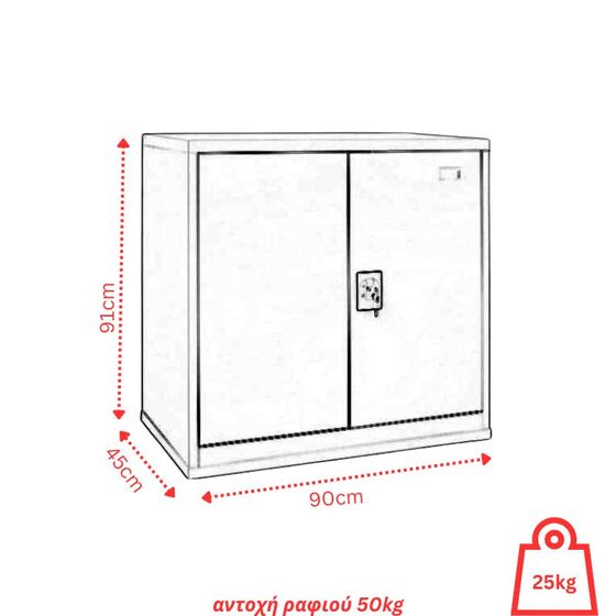 STEELEN Μεταλλική Ντουλάπα 90x45x91cm Πάχους 0.6mm/0.8mm (πάτωμα) Γαλβανιζέ με 2 Ράφια ΧΩΡΙΣ ΠΟΔΙΑ - 3 Αποθηκευτικοί Χώροι