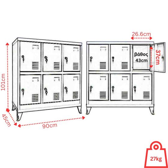 STEELEN Μεταλλική Ντουλάπα - Φοριαμός (Locker) 90x45x101cm 6 Θέσεων με Ρυθμιζόμενα Πόδια 27kg Γκρι Ανοικτό