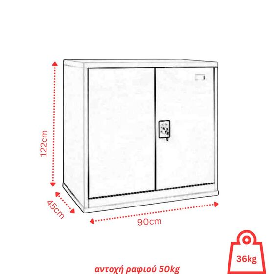 STEELEN Μεταλλική Ντουλάπα - Παπουτσοθήκη 90x45x122cm Πάχους 0.6mm/0.8mm (πάτωμα) Γαλβανιζέ με 3 Ράφια - 4 Αποθηκευτικοί Χώροι