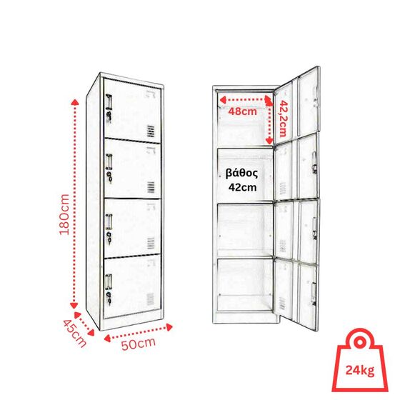 STEELEN Μεταλλική Ντουλάπα-Φοριαμός (Locker) 50x45x180cm 4 Ντουλάπια ΧΩΡΙΣ ΠΟΔΙΑ Πάχος 0.4mm 24kg Γκρι Ανοικτό