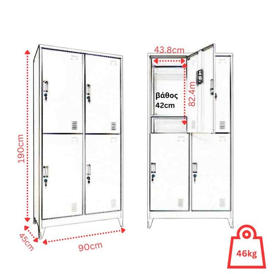 STEELEN Μεταλλική Ντουλάπα - Φοριαμός (Locker) 90x45x190cm 4 Θέσεων Πάχος 0.4mm με Ρυθμιζόμενα Πόδια 46kg Γκρι Ανοιχτό