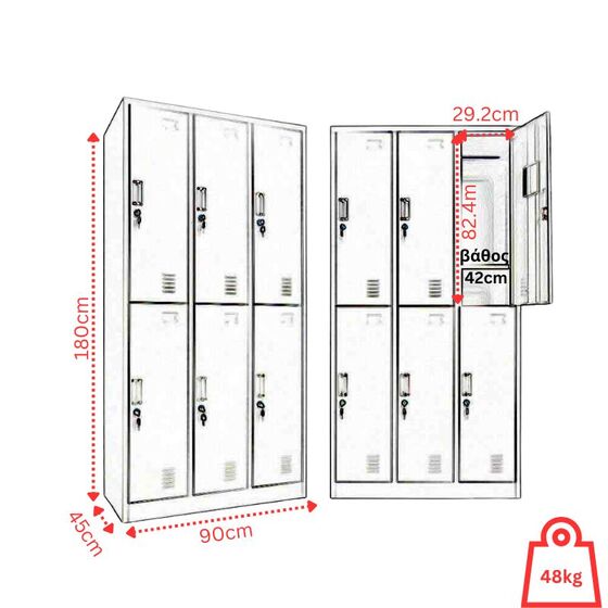 STEELEN Μεταλλική Ντουλάπα - Φοριαμός (Locker) 90x45x180cm 6 Ντουλάπια-12 Αποθηκευτικοί Χώροι Πάχος 0.4mm 48kg Χωρίς Πόδια Ανθρακί Ματ