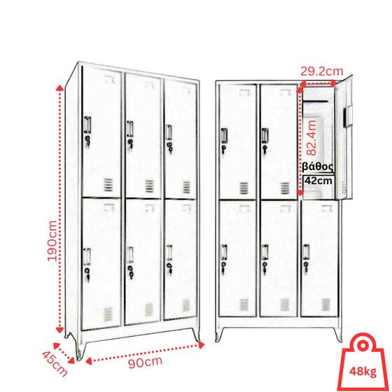 STEELEN Μεταλλική Ντουλάπα - Φοριαμός (Locker) 90x45x190cm 6 Ντουλάπια-12 Αποθηκευτικοί Χώροι Πάχος 0.4mm με Ρυθμιζόμενα Πόδια 48kg Ανθρακί Ματ