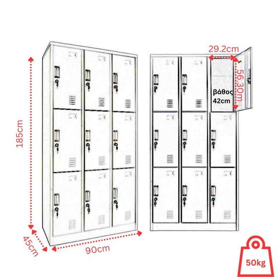 STEELEN Μεταλλική Ντουλάπα - Φοριαμός (Locker) 90x45x185cm 9 Ντουλάπια ΧΩΡΙΣ ΠΟΔΙΑ Πάχος 0.4mm 50kg Γκρι Ανοιχτό