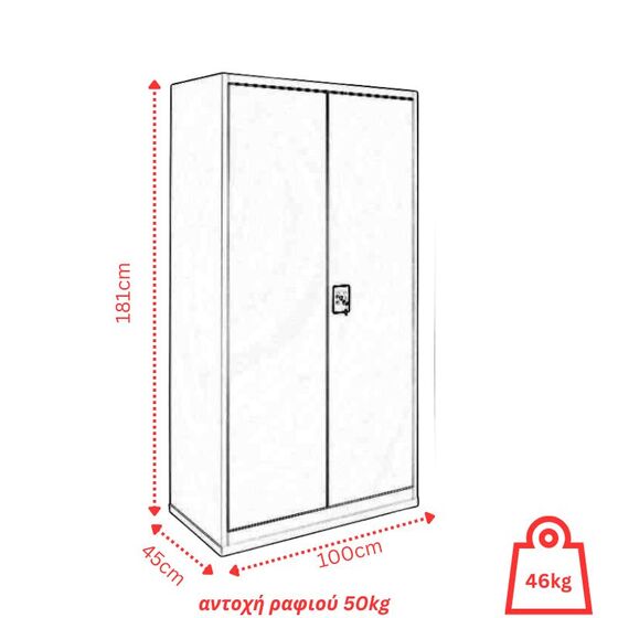 STEELEN Μεταλλική Ντουλάπα 100x45x181cm ΧΩΡΙΣ ΠΟΔΙΑ Πάχους 0.6mm/0.8mm (πάτωμα) Γαλβανιζέ με 4 Ράφια - 5 Αποθηκευτικοί Χώροι