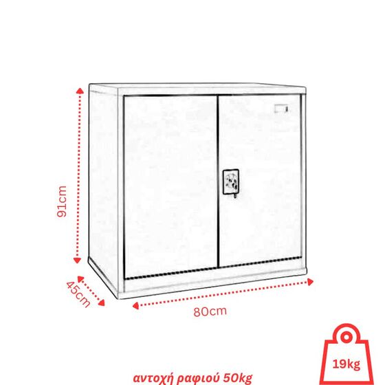 STEELEN Μεταλλική Ντουλάπα 80x45x90cm Πάχους 0.6mm/0.8mm (πάτωμα) ΧΩΡΙΣ ΠΟΔΙΑ Γαλβανιζέ με 2 Ράφια - 3 Αποθηκευτικοί Χώρο