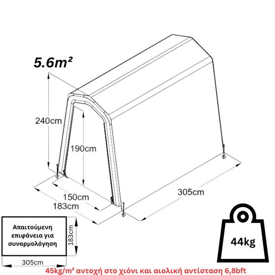 STEELEN Αδιάβροχη Υφασμάτινη Αποθήκη Κήπου - Γκαράζ Κήπου 183x305x240 (6'x10'x7.87') 5.6m² Πολυαιθυλένιο Tod M-B Γκρι