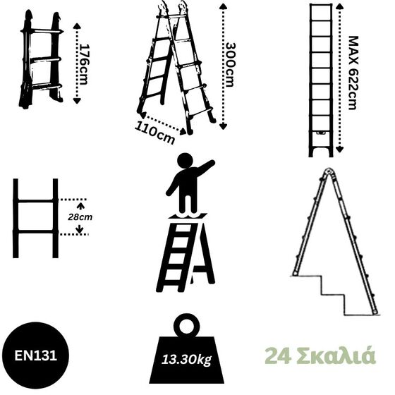 Σκάλα Αλουμινίου Επαγγελματική 4x6 Σκαλιά Multi use Μέγιστο Ύψος 6.22m Αντοχή 150kg Βάρος 13.3kg με Πιστοποίηση EN131