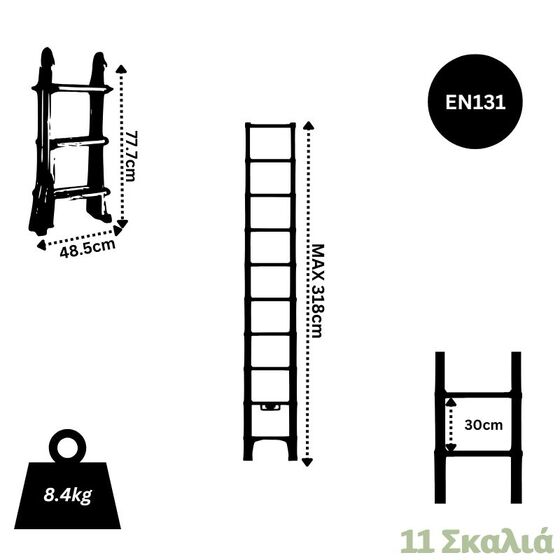 VESTA Τηλεσκοπική Σκάλα 3.18m Αλουμινίου με 11 Σκαλιά Βάρος 8.4kg MAX Αντοχή 150kg