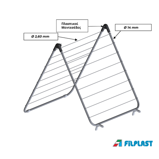 FILPLAST Απλώστρα Μπάνιου Μεταλλική 66x15-93x47-137cm Άπλωμα 10m Βάρος 1.3kg CALLA 10 Ιταλίας