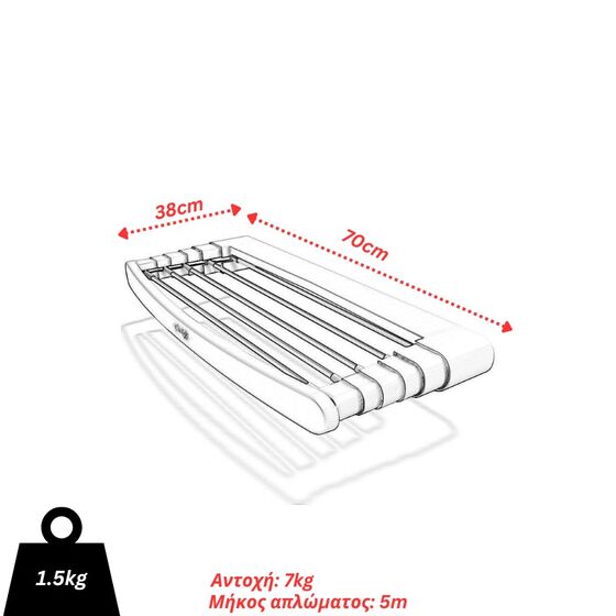 Απλώστρα Ρούχων Μπάνιου-Τοίχου 70x38x6cm TELEPACK 70 GIMI Πλαστική ABS Βέργες 100% Αλουμίνιο Άπλωμα 5m Αντοχή 7kg Βάρος 1.5kg Ιταλίας