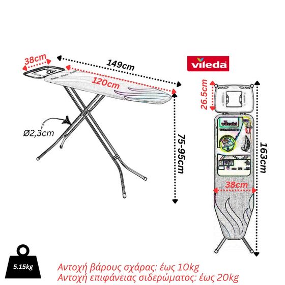 VILEDA Σιδερώστρα Ατμού-Boiler Μεταλλική Επιφάνεια Σιδερώματος 120x38cm με Σχάρα X-Large 26.5x38cm Σιδερόπανο 2 Στρωμάτων TOTAL REFLECT M Γερμανίας