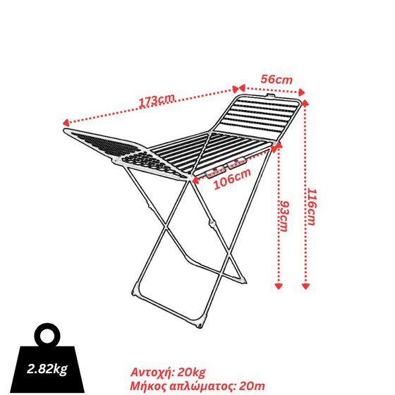 VILEDA Απλώστρα Ρούχων Αλουμινίου 173x56x116cm 3φυλλη με Ρόδες Άπλωμα 20m Βάρος 2.82kg Αντοχή 20kg EXTRA ULTIMATE Μαύρη Γερμανίας