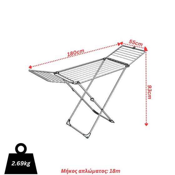 VILEDA Απλώστρα Ρούχων Μεταλλική 3φυλλη 180x55x93cm  MAX Άπλωμα 18m Βάρος 2.69kg UNIVERSAL Γερμανίας