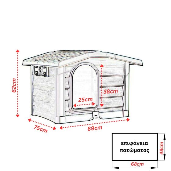BAMA ITALY Σπίτι Σκύλου 89x75x62cm Medium με Ρυθμιζόμενη Οροφή και Πάτωμα 10kg Μπεζ/Καφέ BUNGALOW
