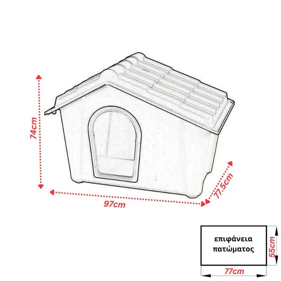 ARTPLAST ITALY Σπίτι Σκύλου 97x77.5x74 LARGE 11kg Μπεζ/Καφέ