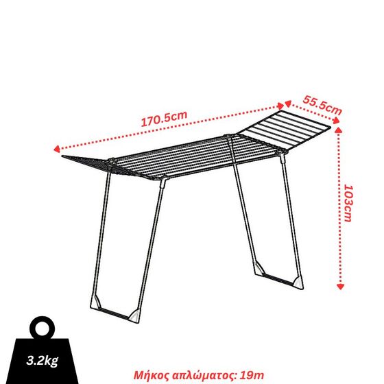 FILPLAST Απλώστρα 170.5x55.5x103cm Μεταλλική 3φυλλη 19m Άπλωμα Βάρος 3.2kg GILIEGIO 19 Ιταλίας