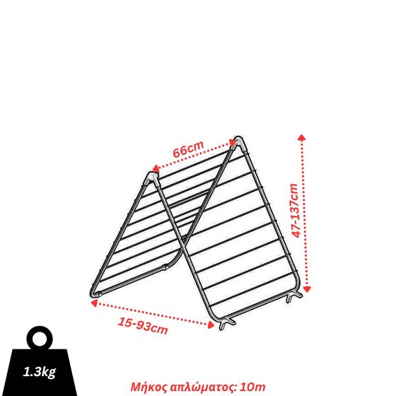 FILPLAST Απλώστρα Μπάνιου Μεταλλική 66x15-93x47-137cm Άπλωμα 10m Βάρος 1.3kg CALLA 10 Ιταλίας