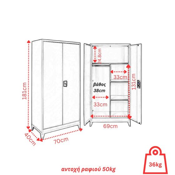 STEELEN Μεταλλική Ντουλάπα 70x40x181cm Πάχους 0.6mm/0.8mm (πάτωμα) Γαλβανιζέ με Χώρισμα και Ρυθμιζόμενα Πόδια - 5 Αποθηκευτικοί Χώροι Ανθρακί Ματ