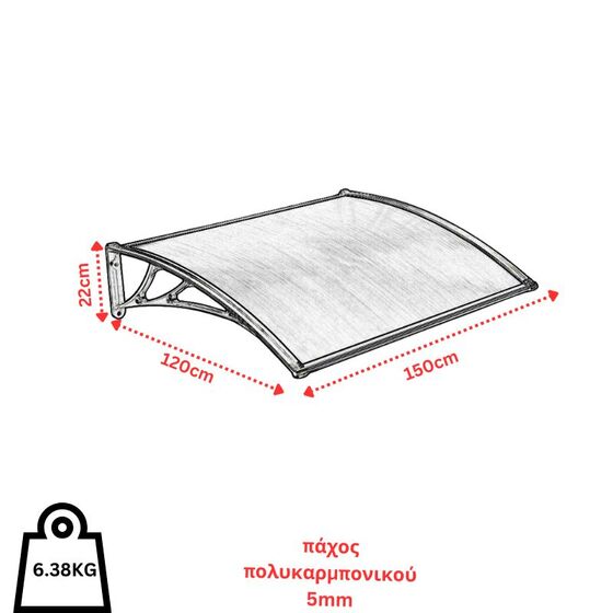 VESTA Στέγαστρο Πόρτας/Παραθύρου 150x120cm Πλαστικό ABS Αλουμίνιο Πάχους 1mm Πολυκαρμπονικό Πάνελ Πάχους 5mm 6.38kg Ανθρακί-Διάφανο