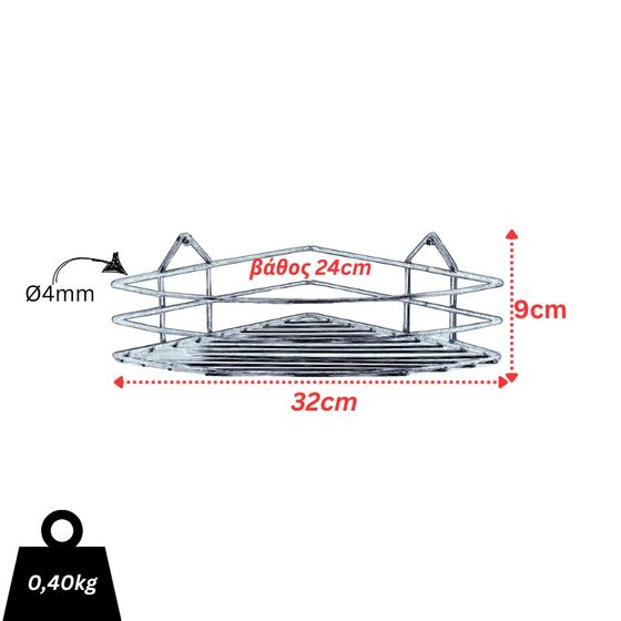 TEKNO-TEL Γωνιακή Ραφιέρα Μπάνιου 32x24x9cm Πάχος 4mm Επιχρωμιωμένο Ατσάλι