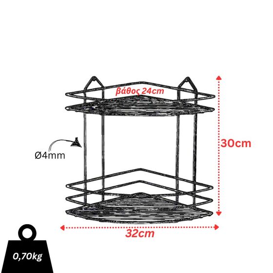 TEKNO-TEL Γωνιακή Ραφιέρα Μπάνιου Τοίχου 2όροφη 32x24x30cm Πάχος Ø4mm Επιχρωμιωμένο Ατσάλι