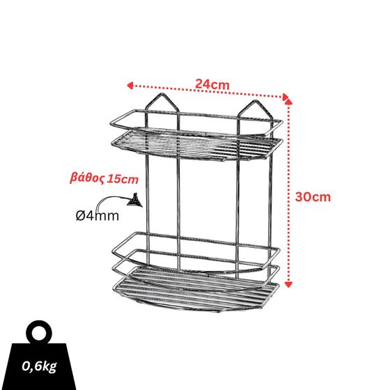 TEKNO-TEL Ραφιέρα Μπάνιου 2όροφη 24x15x30cm Πάχος Ø4mm Βάρος 0.6kg Επιχρωμιωμένο Ατσάλι