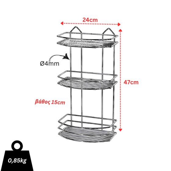 TEKNO-TEL Ραφιέρα Μπάνιου 3όροφη 24x15x47cm Πάχος Ø4mm Βάρος 0.85kg Επιχρωμιωμένο Ατσάλι