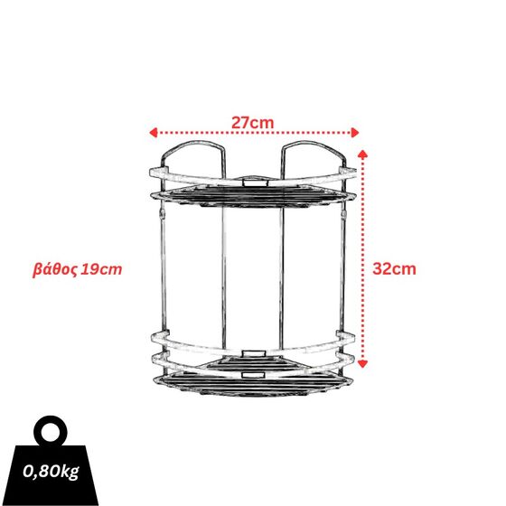 TEKNO-TEL Γωνιακή Εταζέρα Μπάνιου INOX Matte (Ανοξείδωτο Ατσάλι-Ματ Όψη) 2όροφη 27x19x32cm Βάρος 0.80kg Πάχος Ø5mm Μαύρο