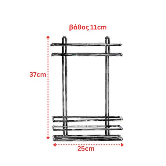 TEKNO-TEL Ραφιέρα Μπάνιου Τοίχου 2όροφη 25x11x37cm Πάχος Ø5mm Επιχρωμιωμένο Ατσάλι