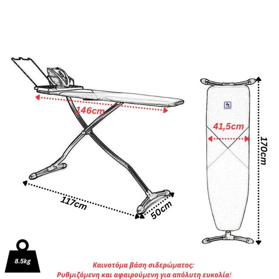 Σιδερώστρα Εργονομική SUPER ΓΙΓΑΣ Με Μεγάλη Επιφάνεια Σιδερώματος 146x41.5x60-96cm 8.5kg με Φορητή Πλαστική Βάση για το Σίδερο και Ρυθμιζόμενο Ύψος Γκρι Σκούρο VERA