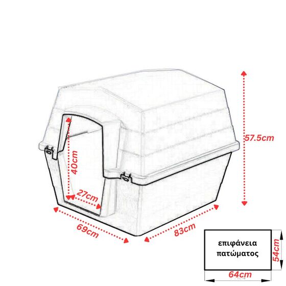 VESTA Σπίτι Σκύλου LARGE 69x83x57.5cm PETREST 3 Πλαστικό 8.6Kg Μαύρο-Λευκό Πάγου
