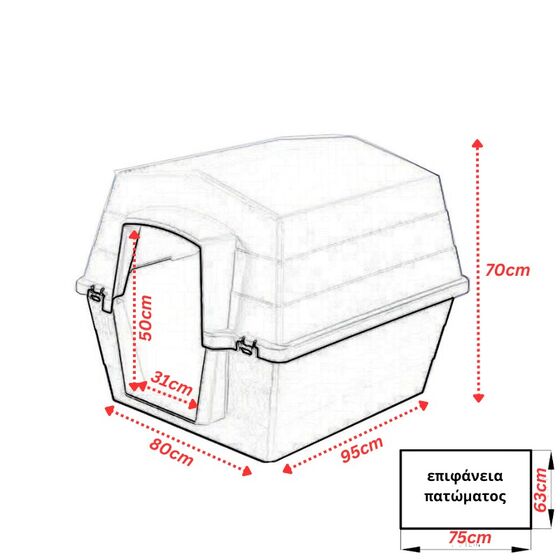 VESTA Σπίτι Σκύλου XLARGE 80x95x70cm PETREST 4 Πλαστικό 12Kg Μαύρο-Λευκό Πάγου