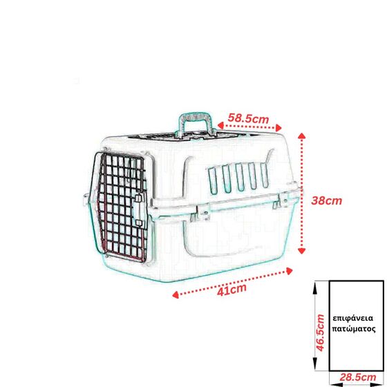 VESTA Κλουβί Μεταφοράς Κατοικίδιου 41x58.5x38cm PetTransport 2 Πλαστικό Λευκό Πάγου - Ραφ