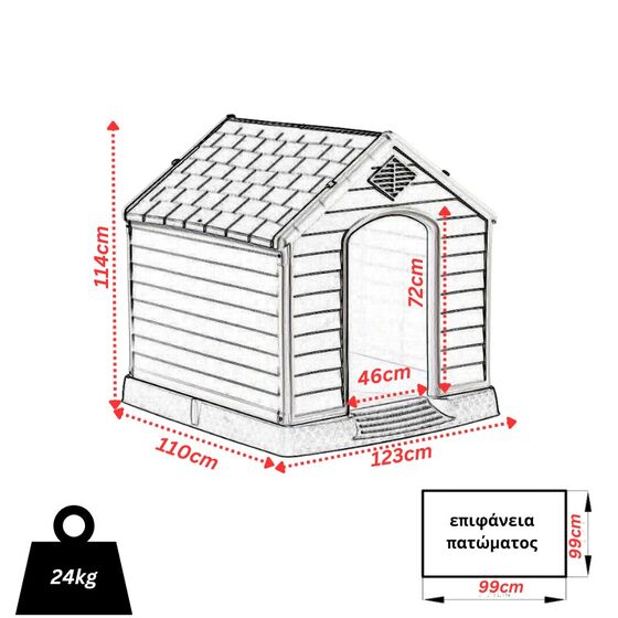 VESTA Σπίτι Σκύλου XXLARGE 123x110x114cm 24kg Λευκό Πάγου-Πράσινο