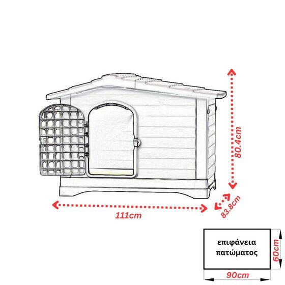 Σπίτι Σκύλου XLARGE 111x83.8x80.4cm με Πορτάκι Ασφαλείας και Ανοιγόμενη Πλευρά 15.6kg Λευκό Πάγου-Πράσινο VESTA