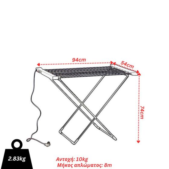 VESTA Θερμαινόμενη Ηλεκτρική Απλώστρα Ρούχων 94x54x74cm 100% Αλουμινίου Πτυσσόμενη 8 Βέργες Πάχος Φ16/10mm 8m Άπλωμα 120W 2.83kg