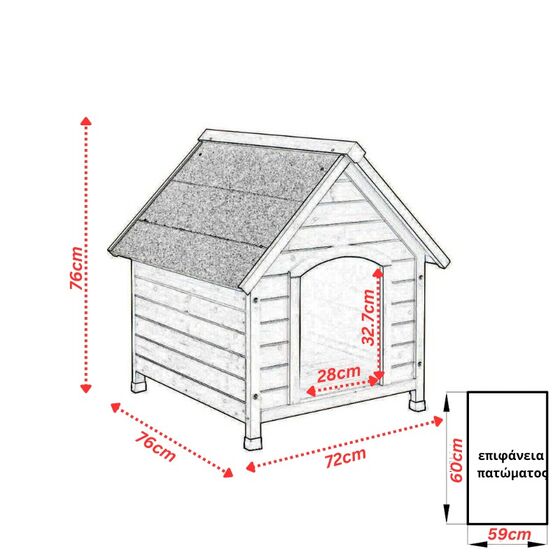 VESTA Ξύλινο Σπιτάκι Σκύλου Small 72x76x76cm 17kg Φυσικό Ξύλο Ελάτης-Ανθρακί