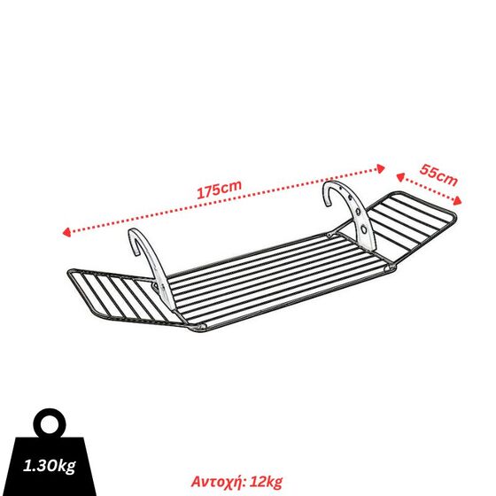 VESTA Απλώστρα Ρούχων Μπαλκονιού 175x55x29cm 100%Αλουμινίου-Πλαστικό MAX 18m Άπλώματος Αντοχή 12kg Βάρος 1.3kg Λευκό-Γκρί
