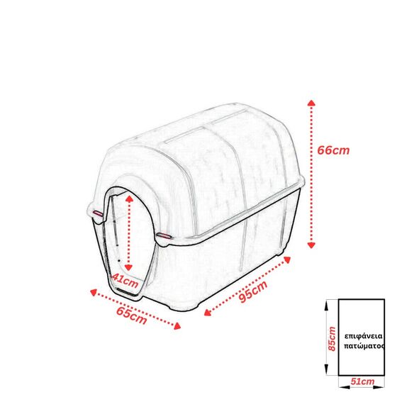 VESTA Σπίτι Σκύλου Large 65x95x66cm PETPAD 4 Πλαστικό 7.5Kg Μαύρο-Λευκό Πάγου