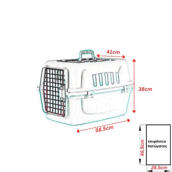 VESTA Κλουβί Μεταφοράς Κατοικίδιου 41x58.5x38cm PetTransport 2 Πλαστικό Λευκό Πάγου - Πράσινο