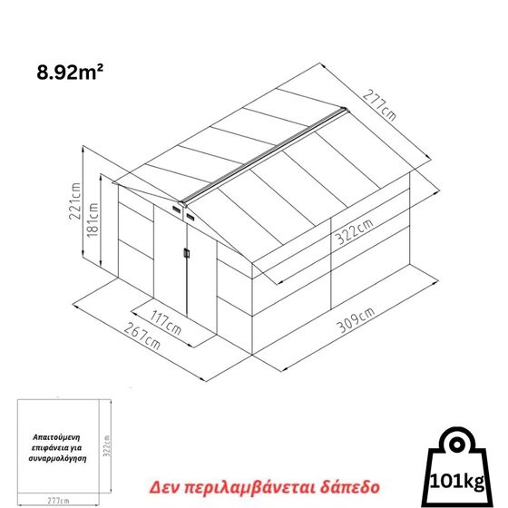 STEELEN Μεταλλική Αποθήκη Κήπου-Σπιτάκι Κήπου 277x322x221cm (9.1'x10.6') 8.92m² Γαλβανιζέ με Παράθυρο EVAN PLUS E Γκρι Καφέ