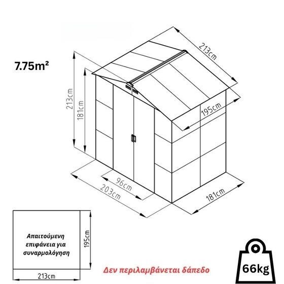 STEELEN Μεταλλική Αποθήκη Κήπου-Σπιτάκι Κήπου 213x195x213cm (7'x6.4') 4.15m² Γαλβανιζέ με Παράθυρο EVAN PLUS B Χρώμα απομίμησης Ξύλου/Καφέ