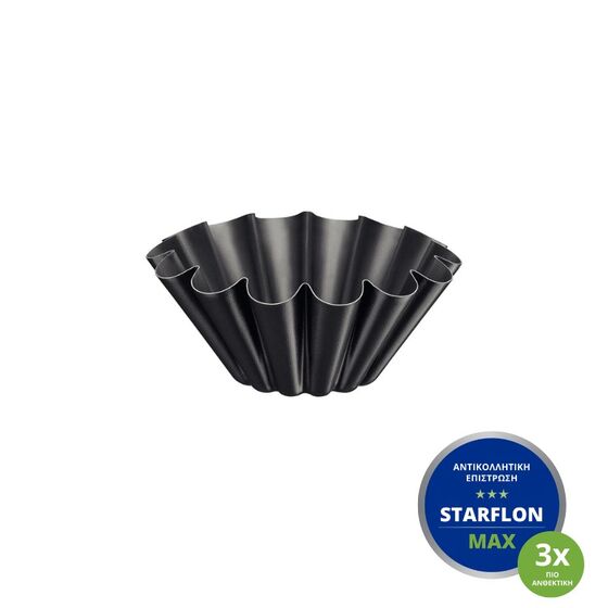 TRAMONTINA Φόρμα Brioche με Αντικολλητική Επίστρωση Starflon Max Ø22x9.5cm 1.3lt
