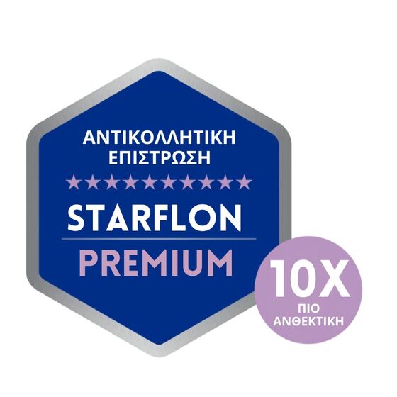 TRAMONTINA Τηγάνι Monaco Induction Ø24 με Αντικολλητική Επίστρωση Starflon Premium -1.6L Μαύρο