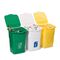 Σετ 3 Κάδοι Ανακύκλωσης 50lt (x3) Πλαστικοί για Επαγγελματική ή Οικιακή Χρήση 39x36x54cm (x3) Eco 3 Πράσινο/Κίτρινο/Λευκό