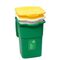 Σετ 3 Κάδοι Ανακύκλωσης 50lt (x3) Πλαστικοί για Επαγγελματική ή Οικιακή Χρήση 39x36x54cm (x3) Eco 3 Πράσινο/Κίτρινο/Λευκό
